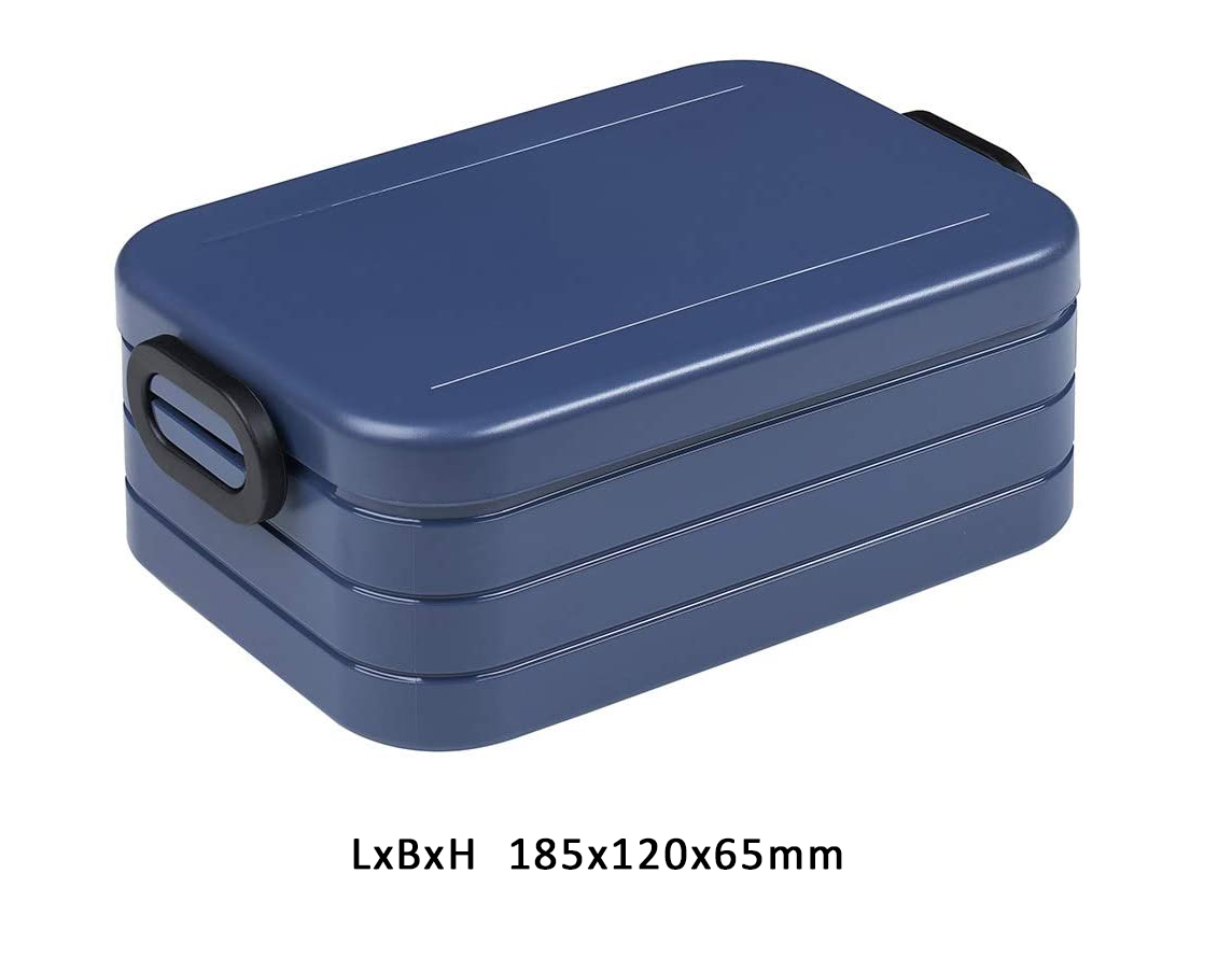 Dunkelblaue rechteckige Lunchbox mit abgerundeten Ecken Clip-Verschluss vorne Maße 185 x 120 x 65 mm in Schwarz